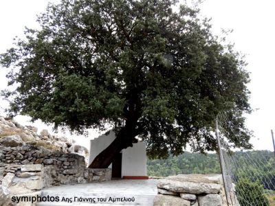 Κάντε κλικ για να δείτε την εικόνα σε πλήρες μέγεθος