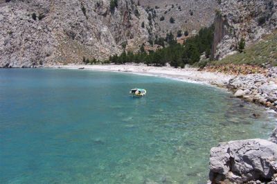 Κάντε κλικ για να δείτε την εικόνα σε πλήρες μέγεθος