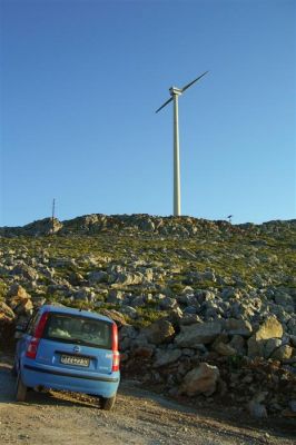 Κάντε κλικ για να δείτε την εικόνα σε πλήρες μέγεθος