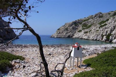 Κάντε κλικ για να δείτε την εικόνα σε πλήρες μέγεθος