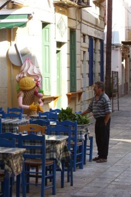 Κάντε κλικ για να δείτε την εικόνα σε πλήρες μέγεθος