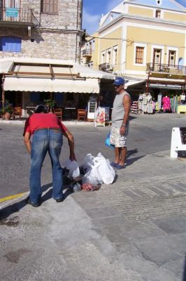 Κάντε κλικ για να δείτε την εικόνα σε πλήρες μέγεθος