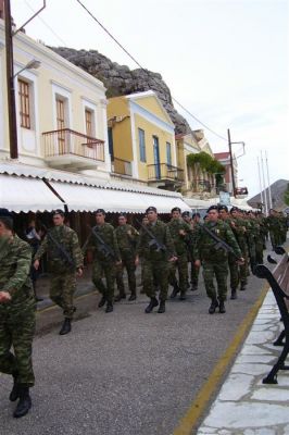 Κάντε κλικ για να δείτε την εικόνα σε πλήρες μέγεθος