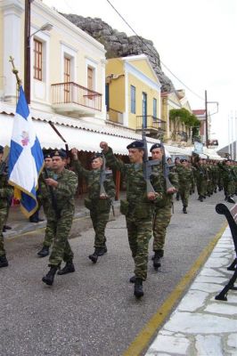 Κάντε κλικ για να δείτε την εικόνα σε πλήρες μέγεθος