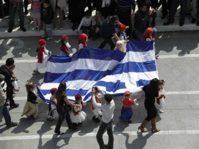 Κάντε κλικ για να δείτε την εικόνα σε πλήρες μέγεθος