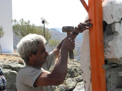 Κάντε κλικ για να δείτε την εικόνα σε πλήρες μέγεθος