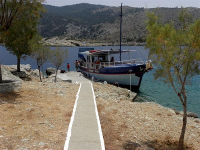 Κάντε κλικ για να δείτε την εικόνα σε πλήρες μέγεθος